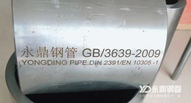 12月份国产麻豆成人传媒免费观看廠家盈利將再次出現分化 12月份国产麻豆成人传媒免费观看廠家盈利將再次出現分化