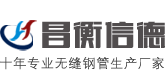 精密国产麻豆成人传媒免费观看