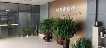 精密国产麻豆成人传媒免费观看企業介紹
