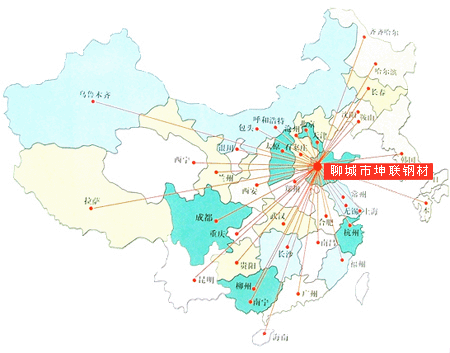 無縫国产麻豆成人传媒免费观看銷售網絡
